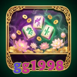 gg1998